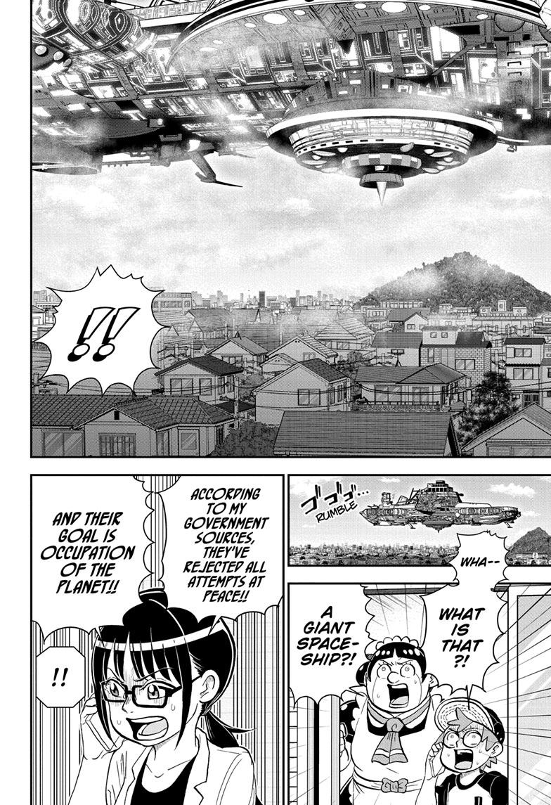 Me & Roboco Chapter 158 page 14 - Chapter 158