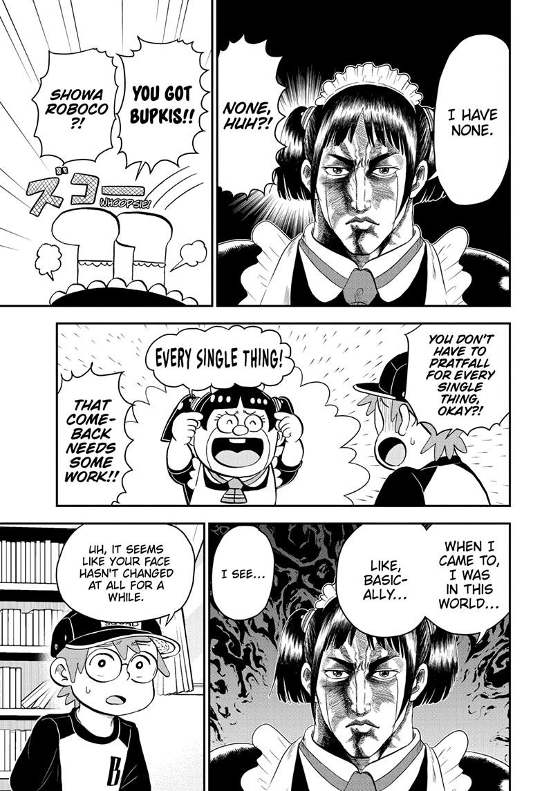 Me & Roboco Chapter 158 page 3 - Chapter 158