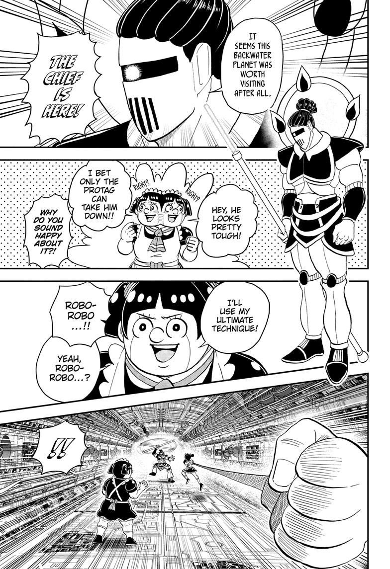 Me & Roboco Chapter 159 page 12 - Chapter 159