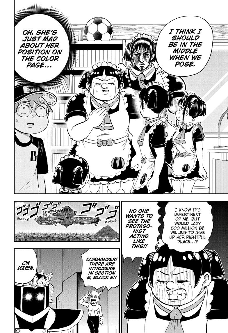 Me & Roboco Chapter 159 page 3 - Chapter 159