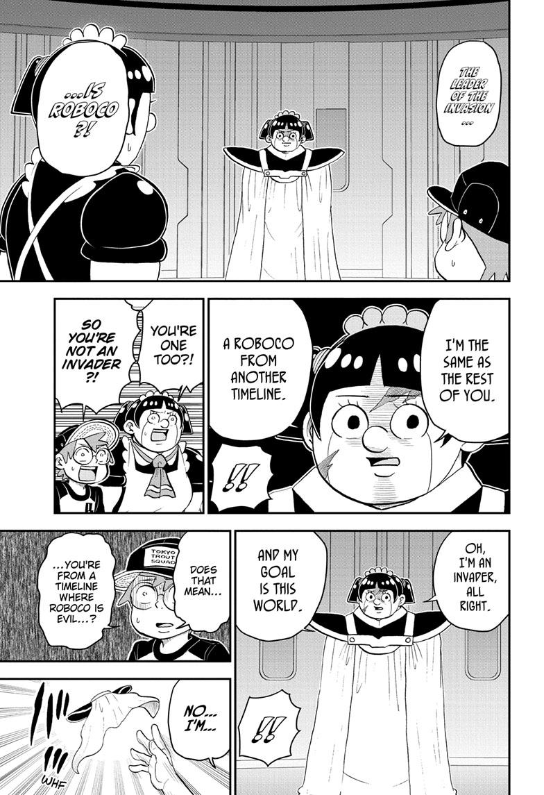 Me & Roboco Chapter 160 page 1 - Chapter 160