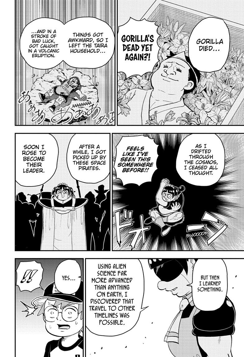 Me & Roboco Chapter 160 page 4 - Chapter 160