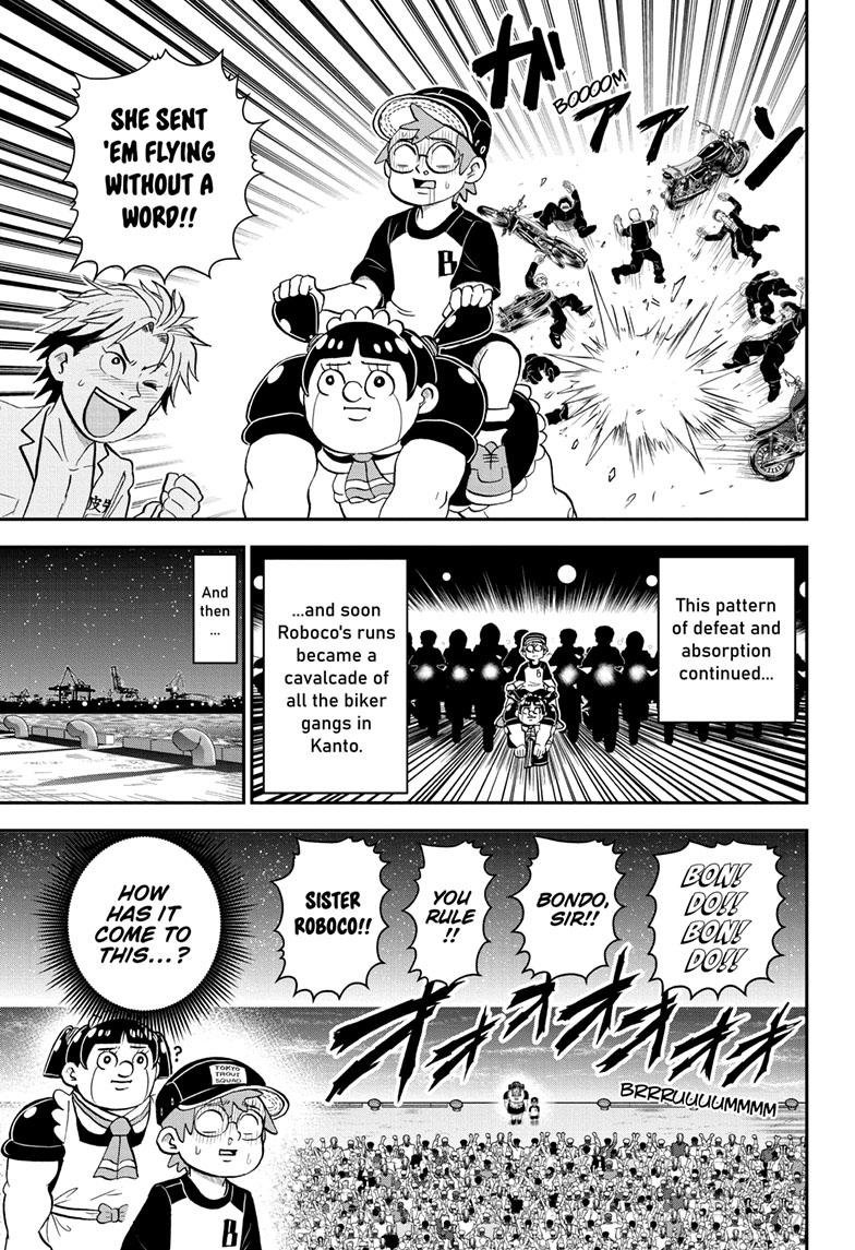 Me & Roboco Chapter 162 page 13 - Chapter 162