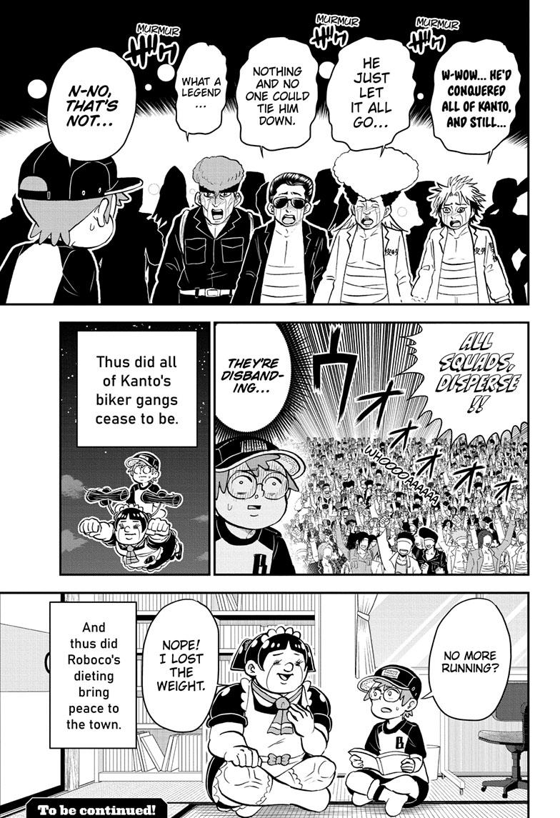 Me & Roboco Chapter 162 page 15 - Chapter 162