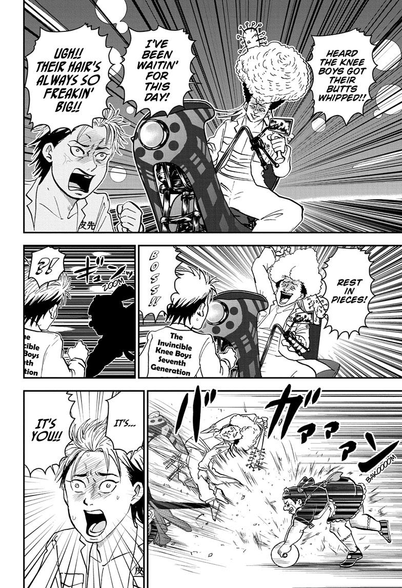 Me & Roboco Chapter 162 page 6 - Chapter 162