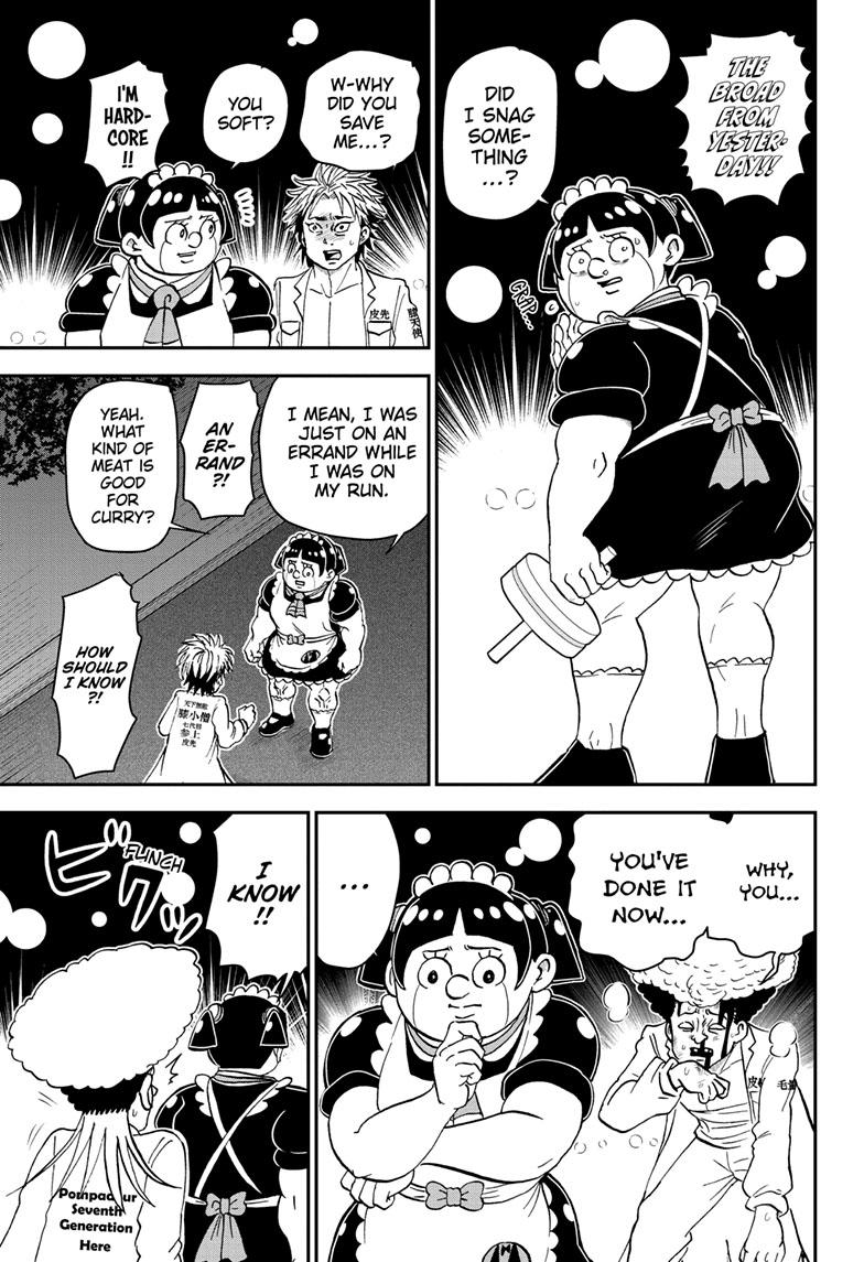 Me & Roboco Chapter 162 page 7 - Chapter 162