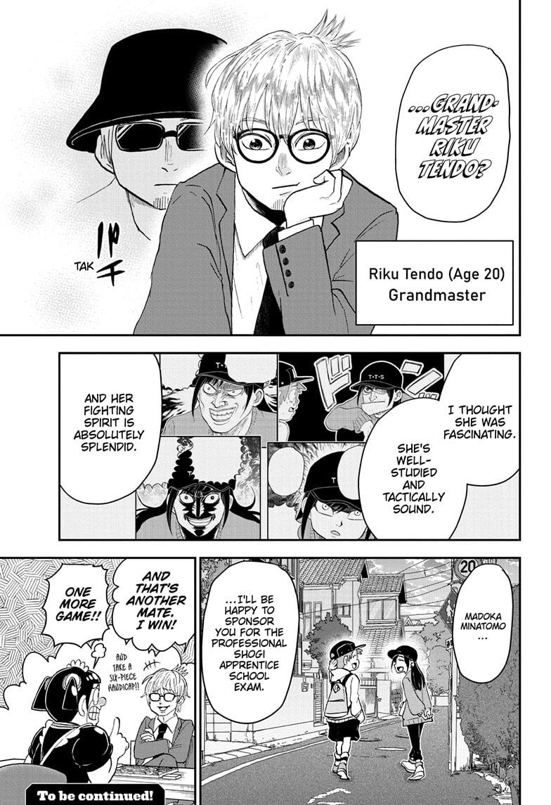 Me & Roboco Chapter 163 page 16 - Chapter 163