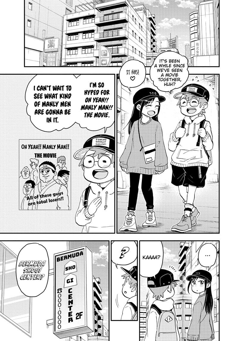 Me & Roboco Chapter 163 page 2 - Chapter 163