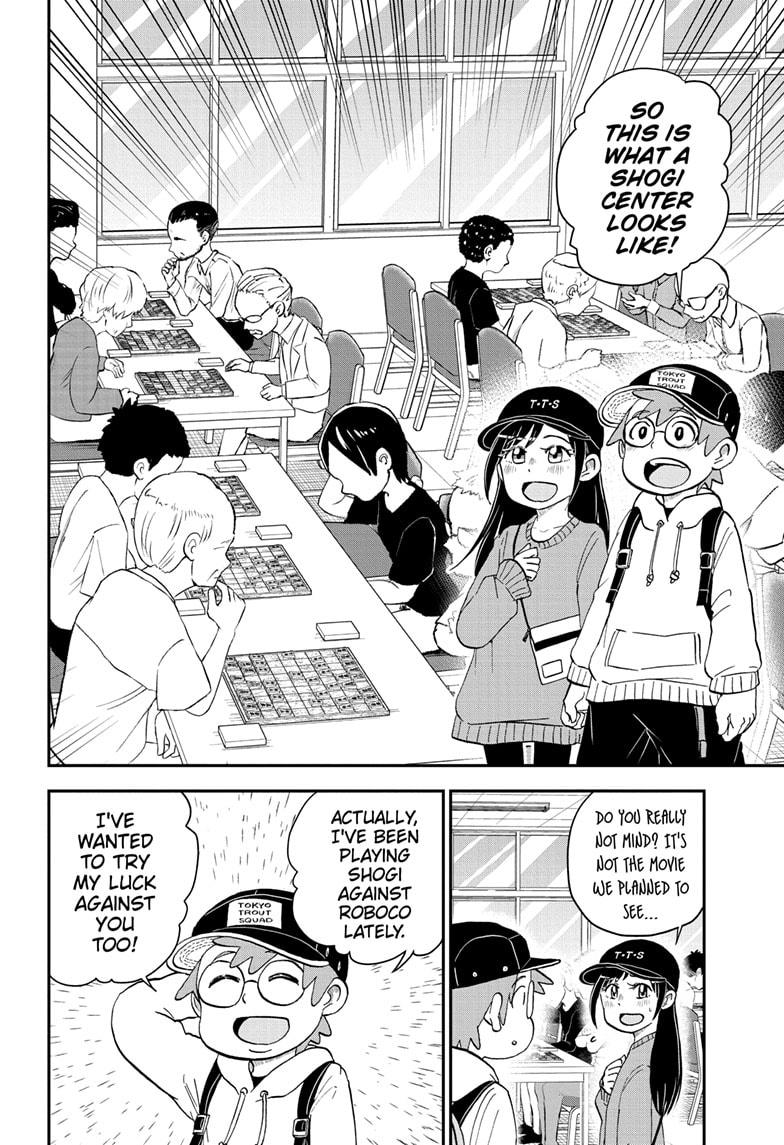 Me & Roboco Chapter 163 page 3 - Chapter 163