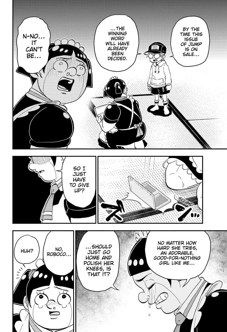 Me & Roboco Chapter 164 page 12 - Chapter 164
