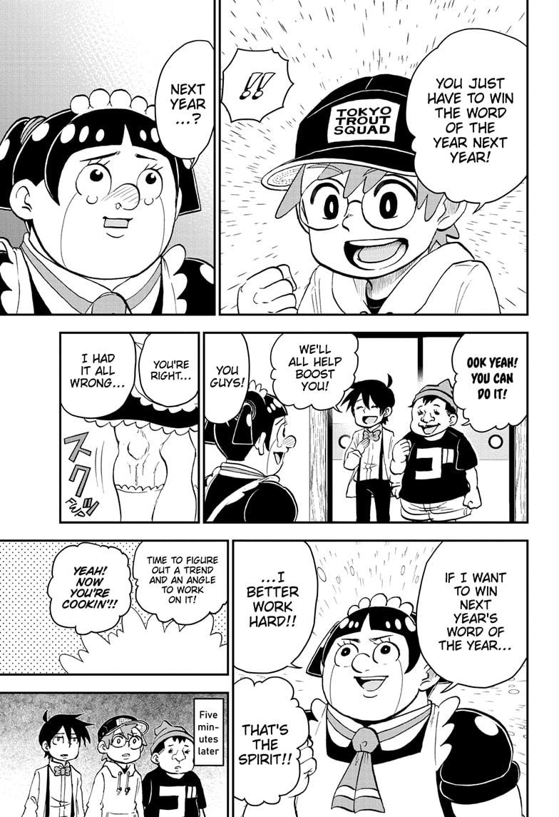 Me & Roboco Chapter 164 page 13 - Chapter 164