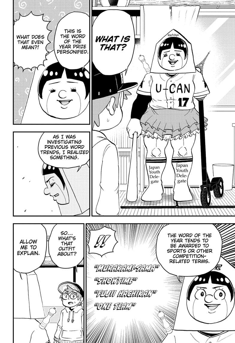 Me & Roboco Chapter 164 page 14 - Chapter 164