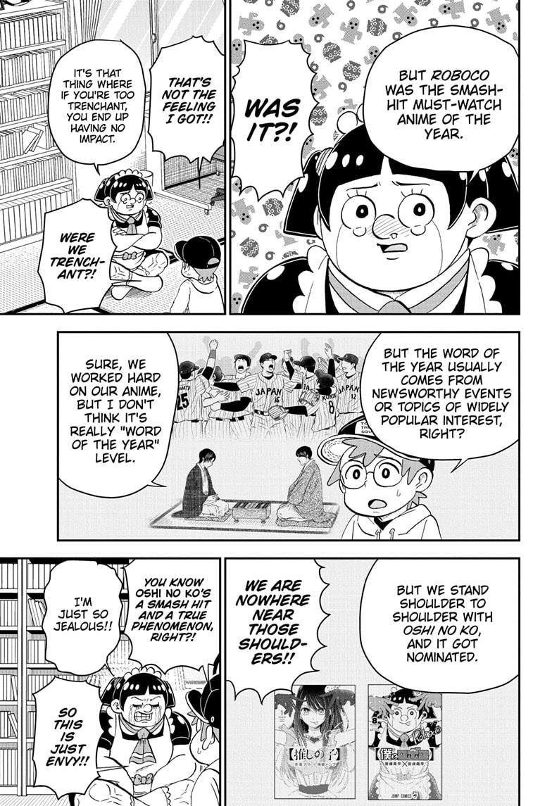Me & Roboco Chapter 164 page 3 - Chapter 164