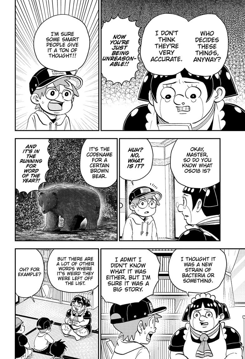 Me & Roboco Chapter 164 page 4 - Chapter 164