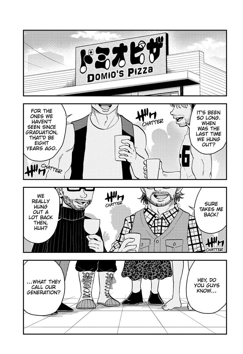 Me & Roboco Chapter 165 page 1 - Chapter 165