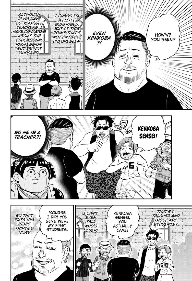 Me & Roboco Chapter 165 page 12 - Chapter 165
