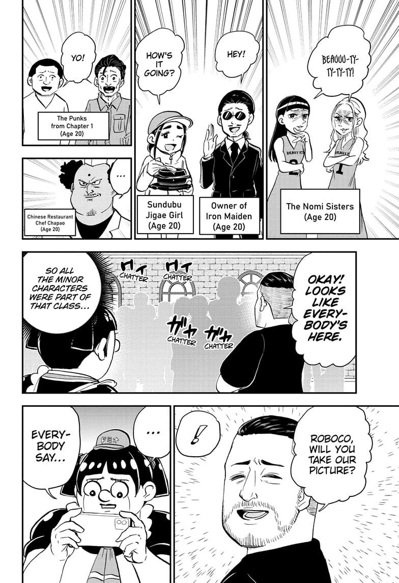 Me & Roboco Chapter 165 page 14 - Chapter 165