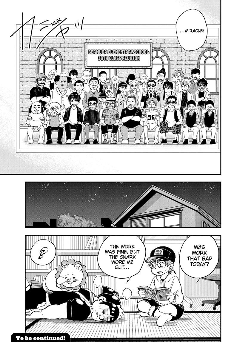 Me & Roboco Chapter 165 page 15 - Chapter 165