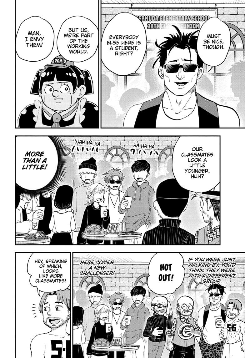 Me & Roboco Chapter 165 page 4 - Chapter 165