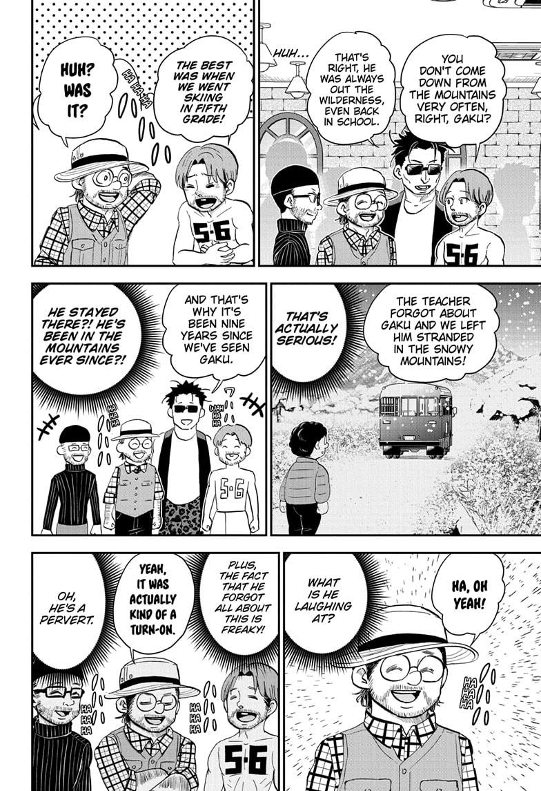 Me & Roboco Chapter 165 page 6 - Chapter 165