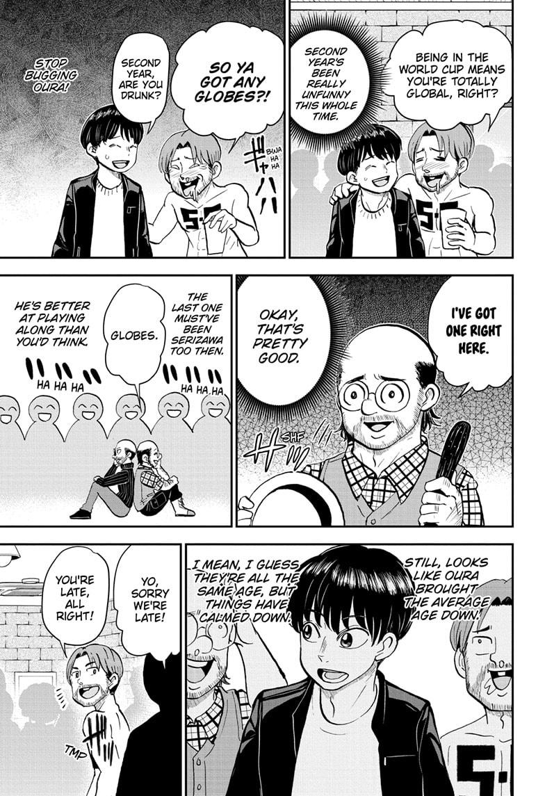 Me & Roboco Chapter 165 page 9 - Chapter 165