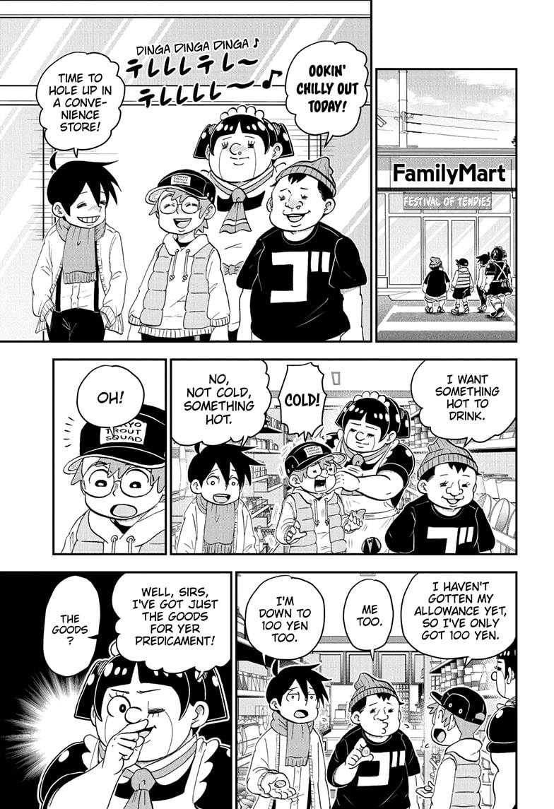 Me & Roboco Chapter 166 thumbnail