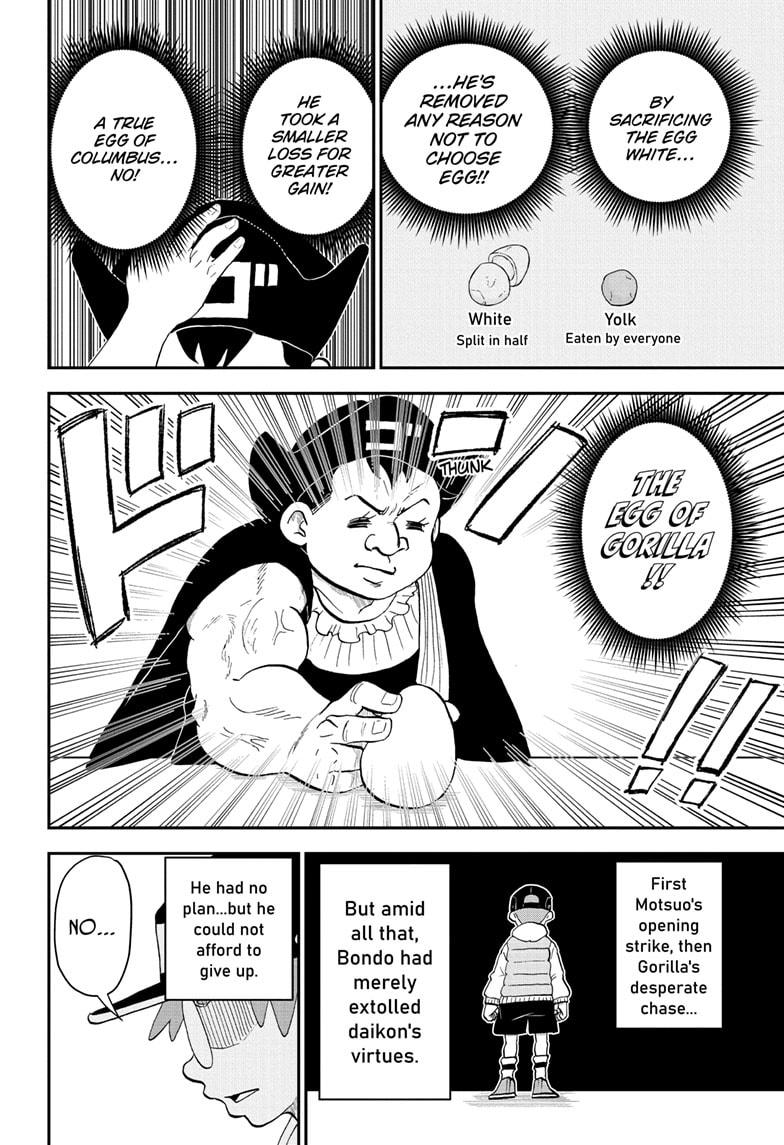 Me & Roboco Chapter 166 page 10 - Chapter 166