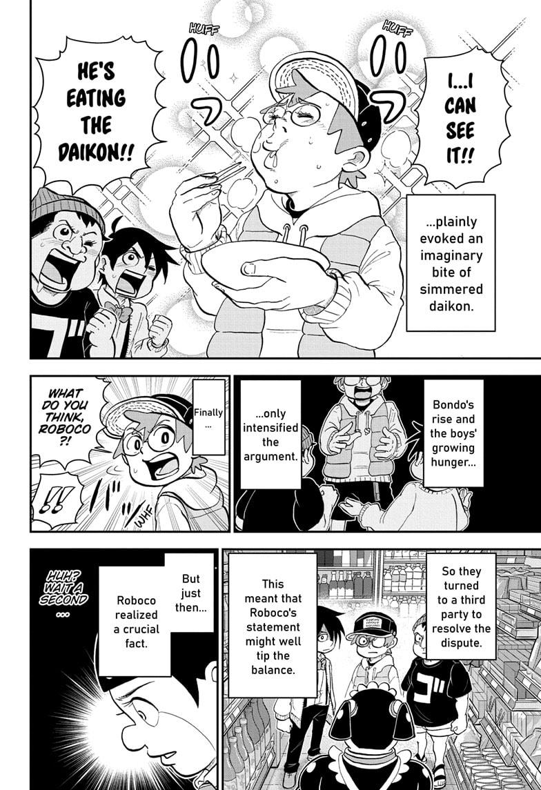 Me & Roboco Chapter 166 page 12 - Chapter 166
