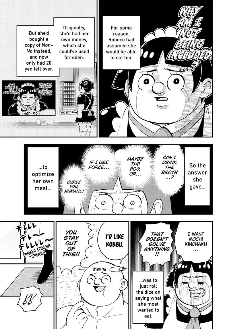 Me & Roboco Chapter 166 page 13 - Chapter 166