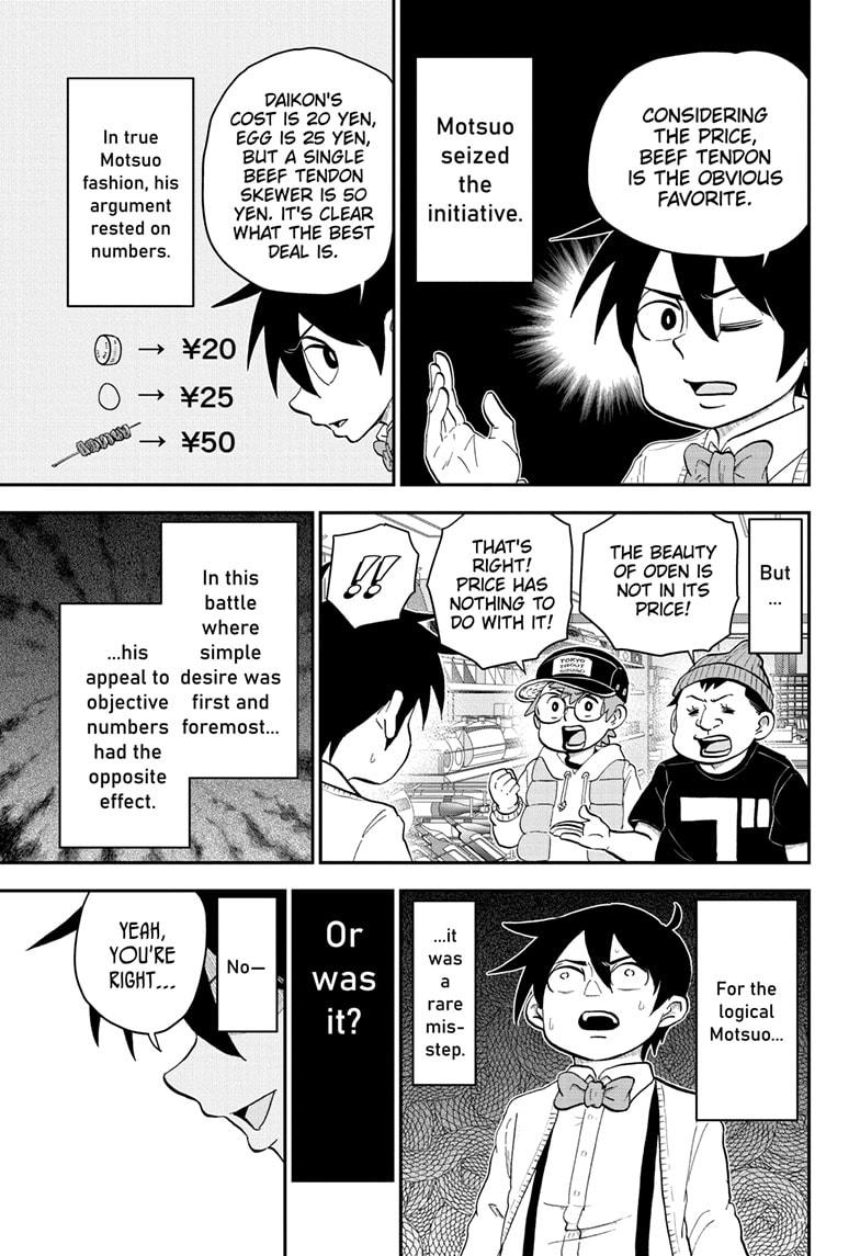 Me & Roboco Chapter 166 page 5 - Chapter 166