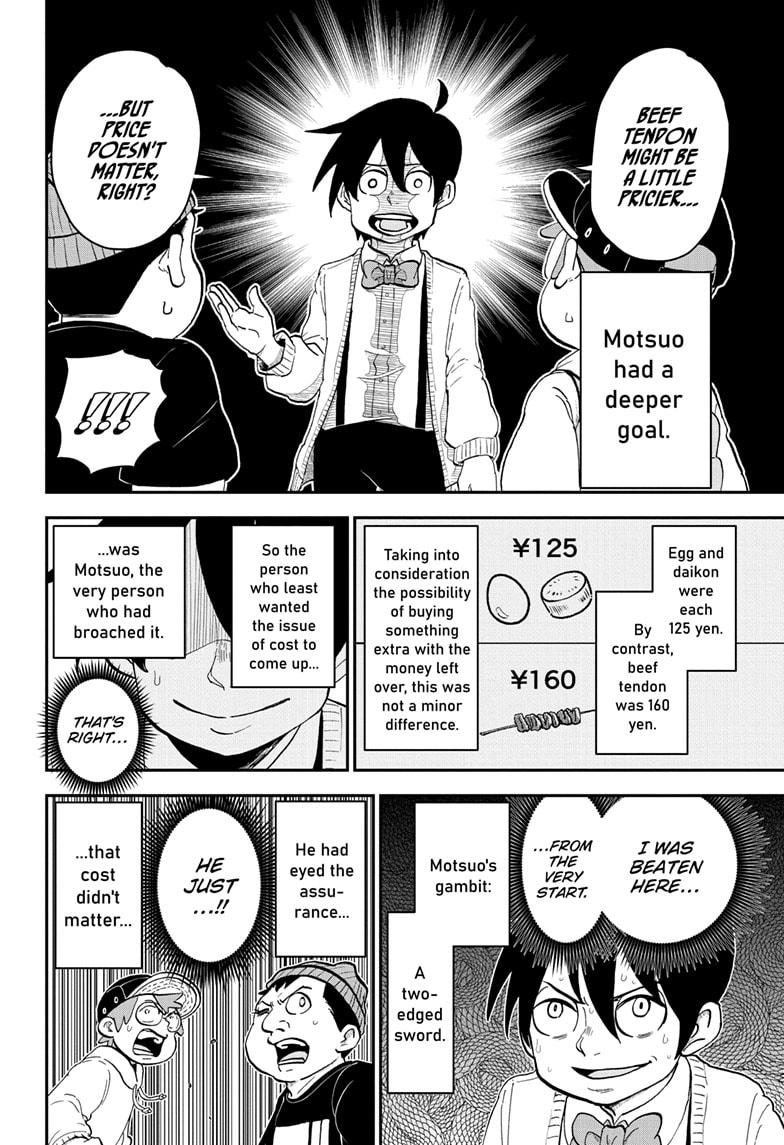 Me & Roboco Chapter 166 page 6 - Chapter 166