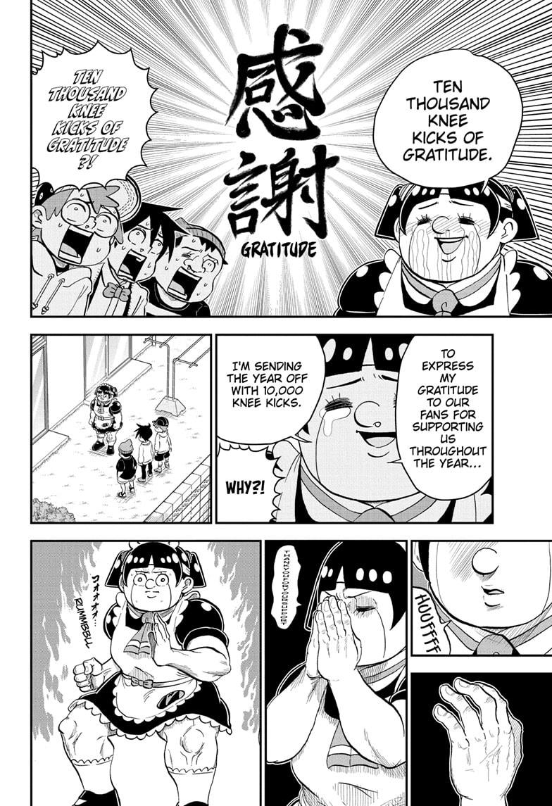 Me & Roboco Chapter 167 page 12 - Chapter 167