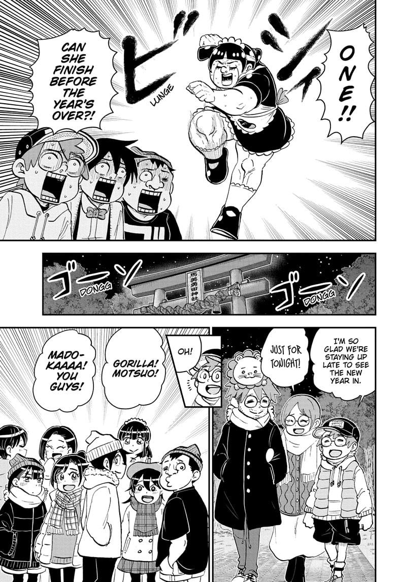 Me & Roboco Chapter 167 page 13 - Chapter 167