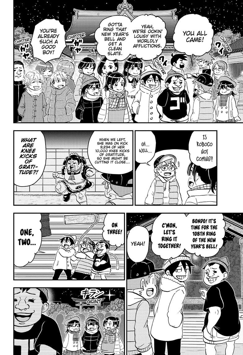 Me & Roboco Chapter 167 page 14 - Chapter 167