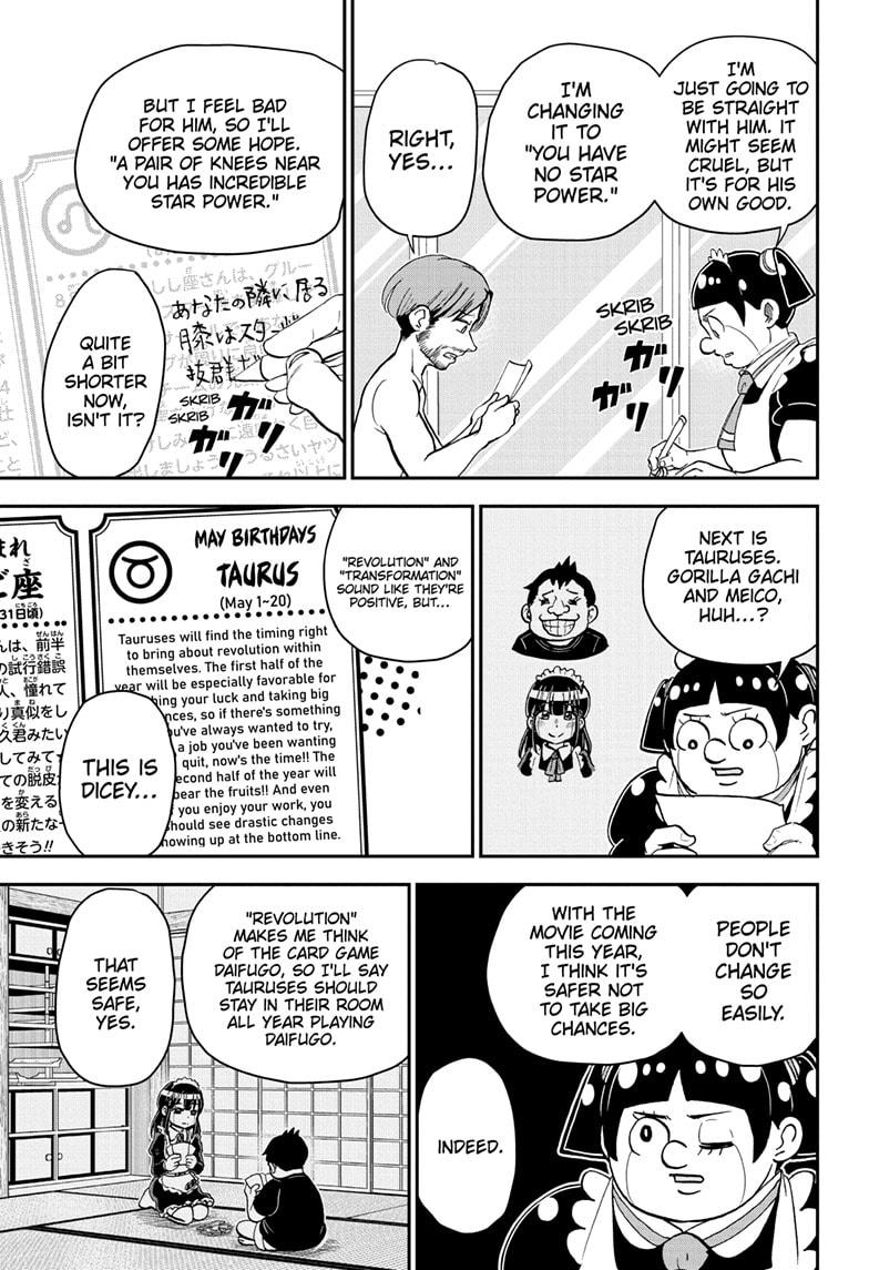 Me & Roboco Chapter 168 page 10 - Chapter 168