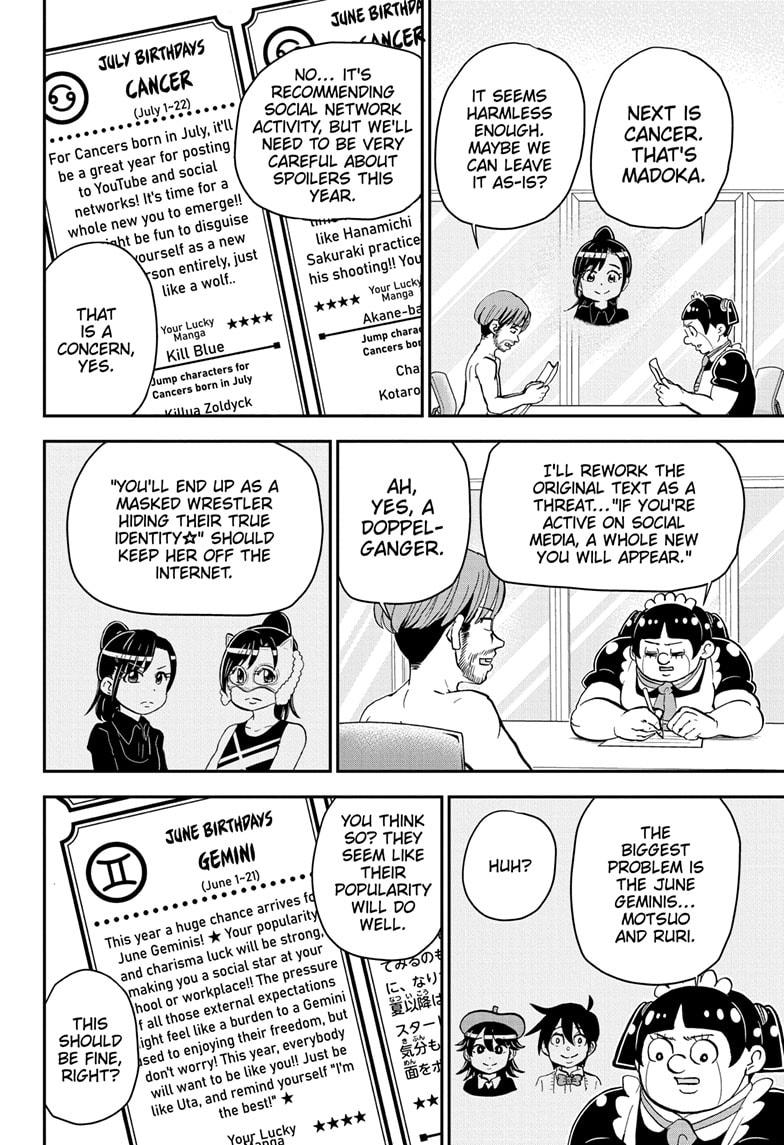 Me & Roboco Chapter 168 page 11 - Chapter 168