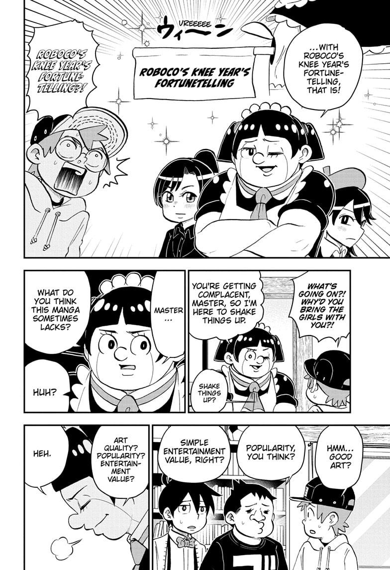 Me & Roboco Chapter 168 page 3 - Chapter 168