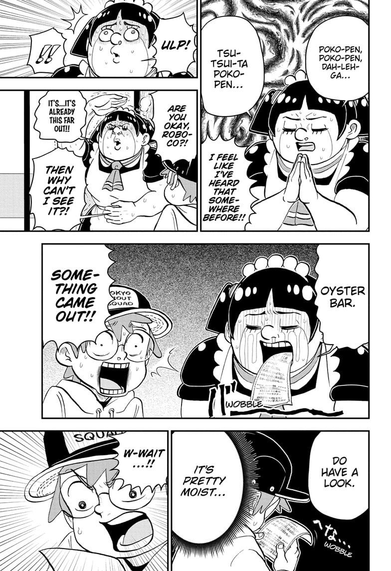 Me & Roboco Chapter 168 page 6 - Chapter 168