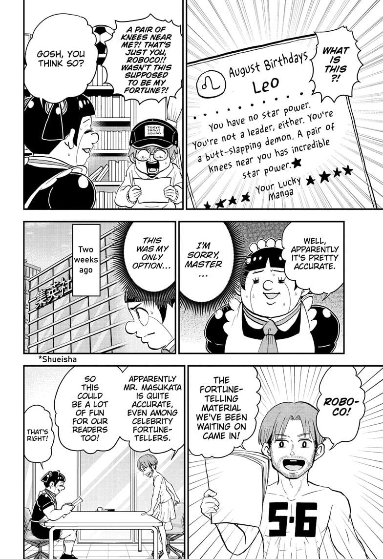 Me & Roboco Chapter 168 page 7 - Chapter 168