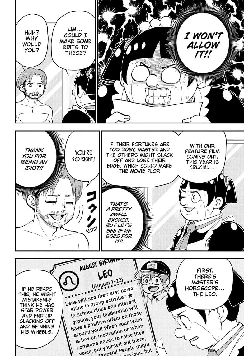 Me & Roboco Chapter 168 page 9 - Chapter 168