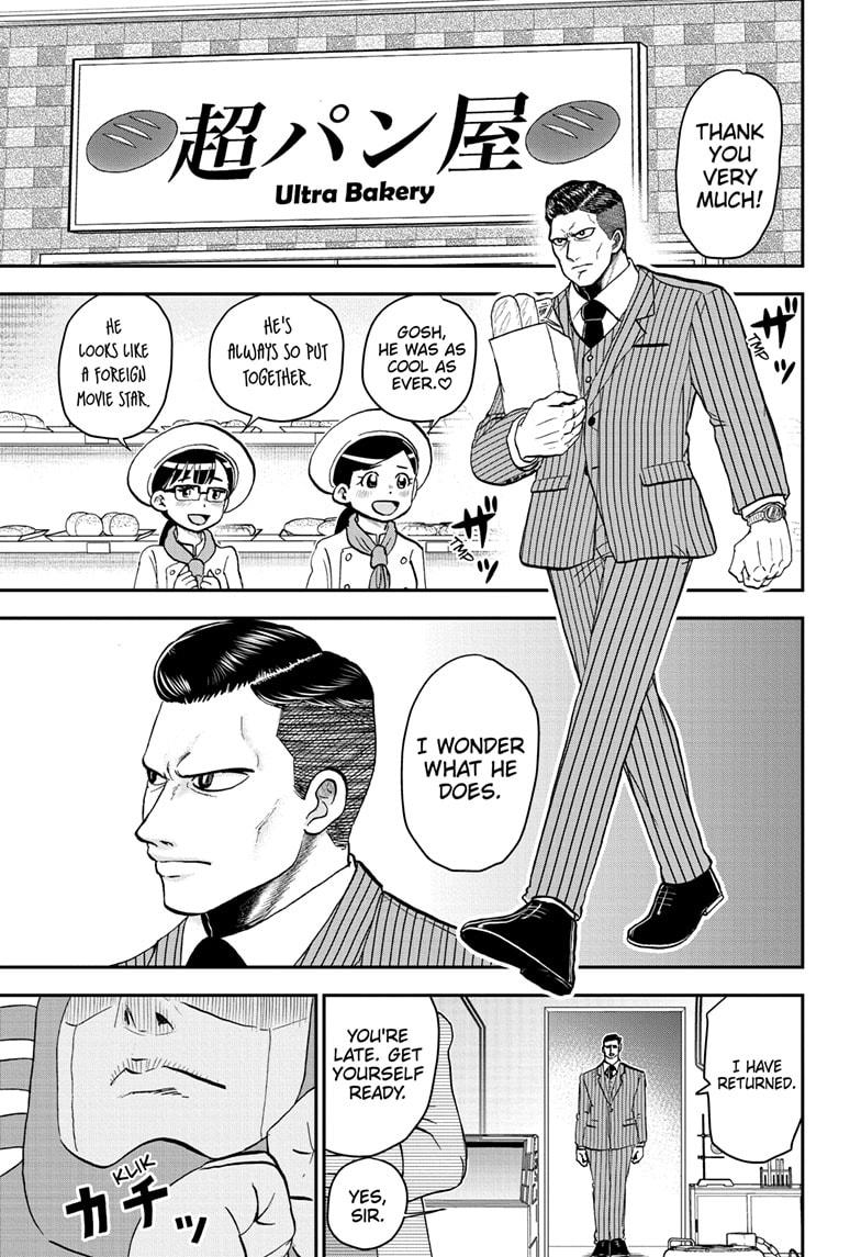 Me & Roboco Chapter 169 thumbnail