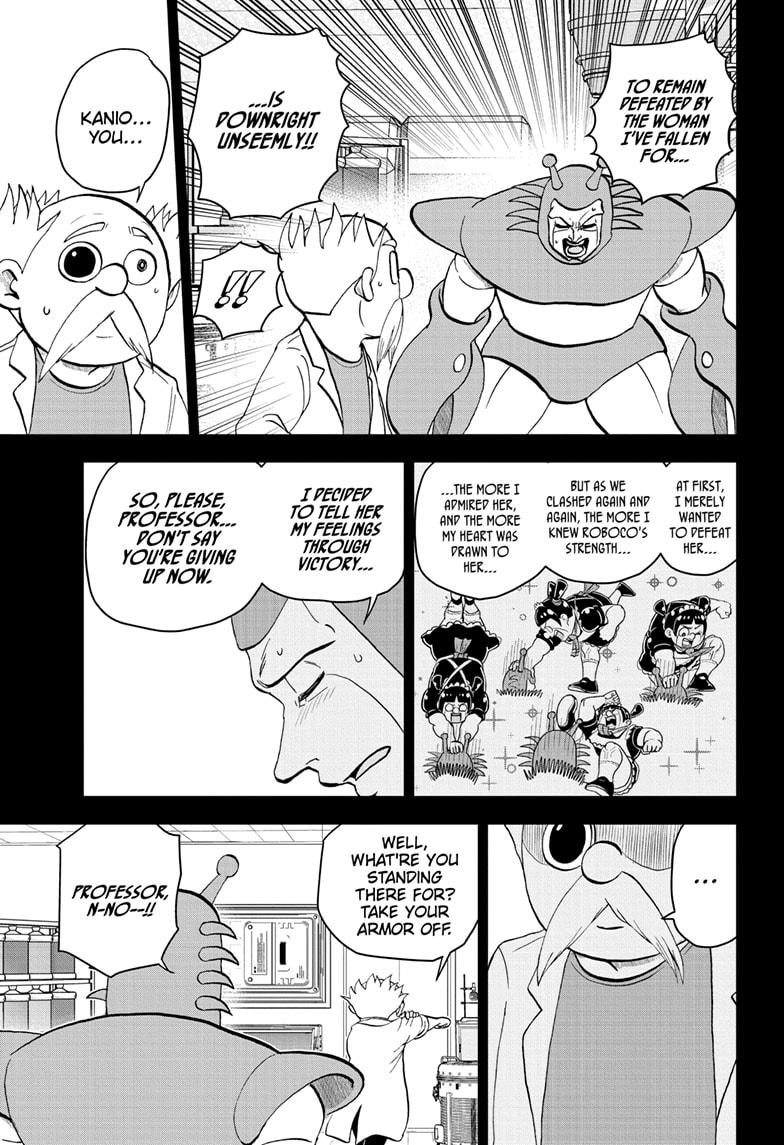 Me & Roboco Chapter 169 page 11 - Chapter 169