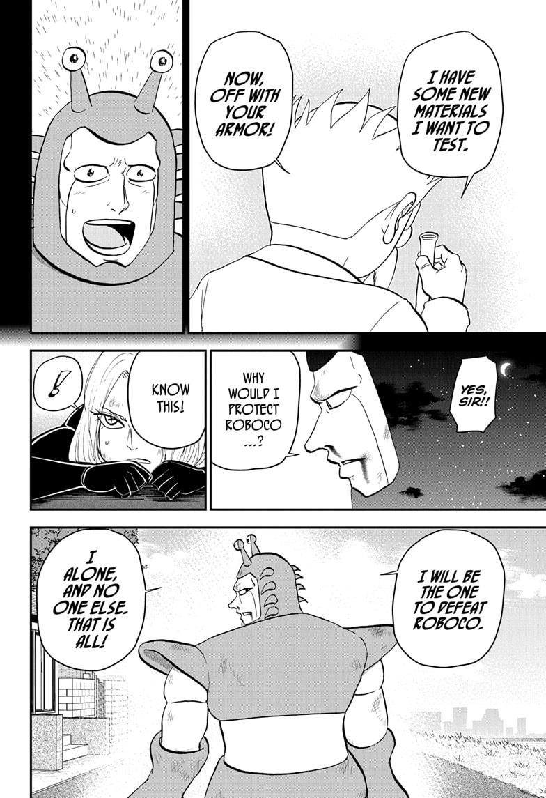 Me & Roboco Chapter 169 page 12 - Chapter 169