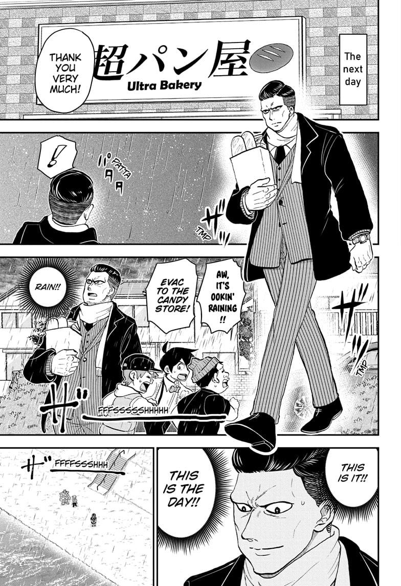 Me & Roboco Chapter 169 page 13 - Chapter 169