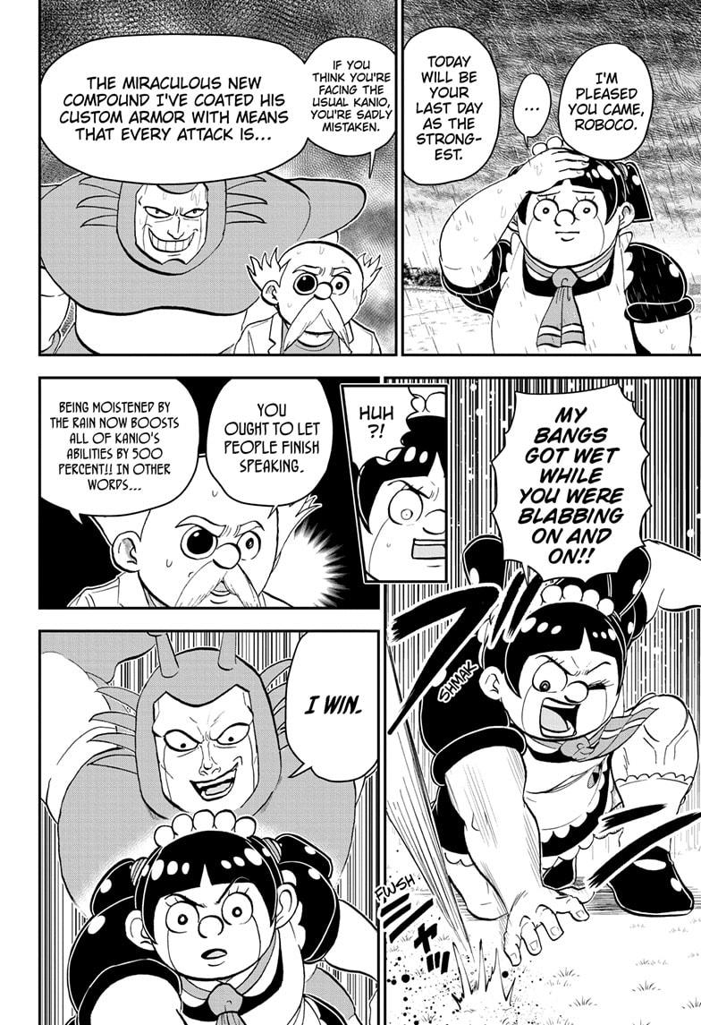Me & Roboco Chapter 169 page 14 - Chapter 169