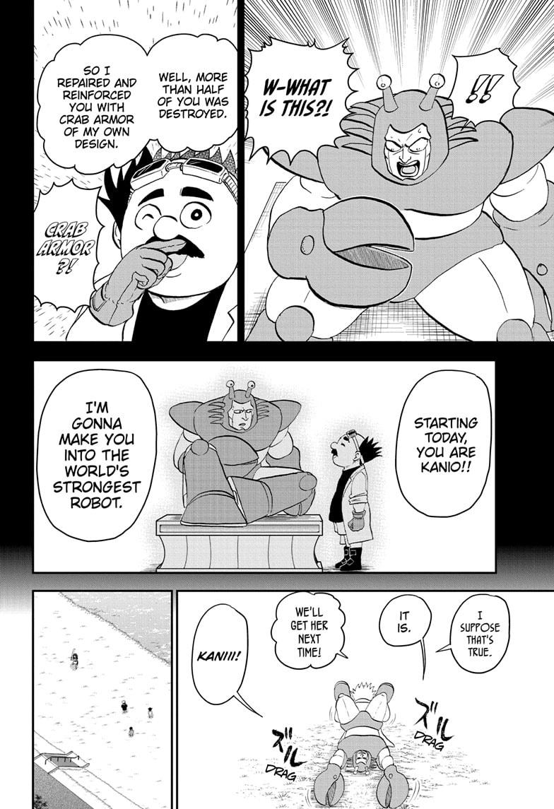 Me & Roboco Chapter 169 page 6 - Chapter 169
