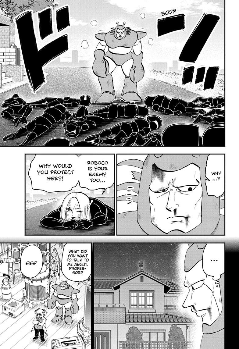 Me & Roboco Chapter 169 page 9 - Chapter 169