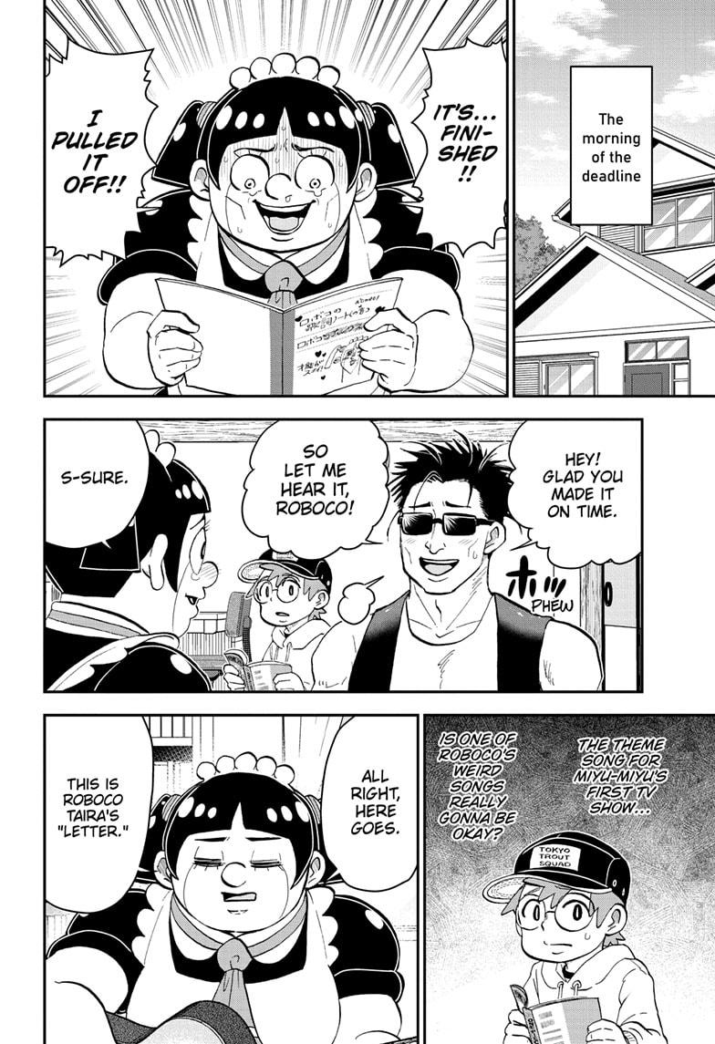 Me & Roboco Chapter 170 page 10 - Chapter 170