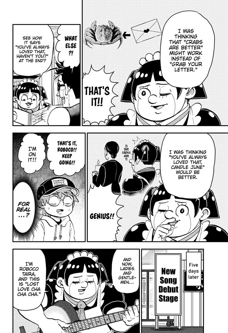 Me & Roboco Chapter 170 page 14 - Chapter 170