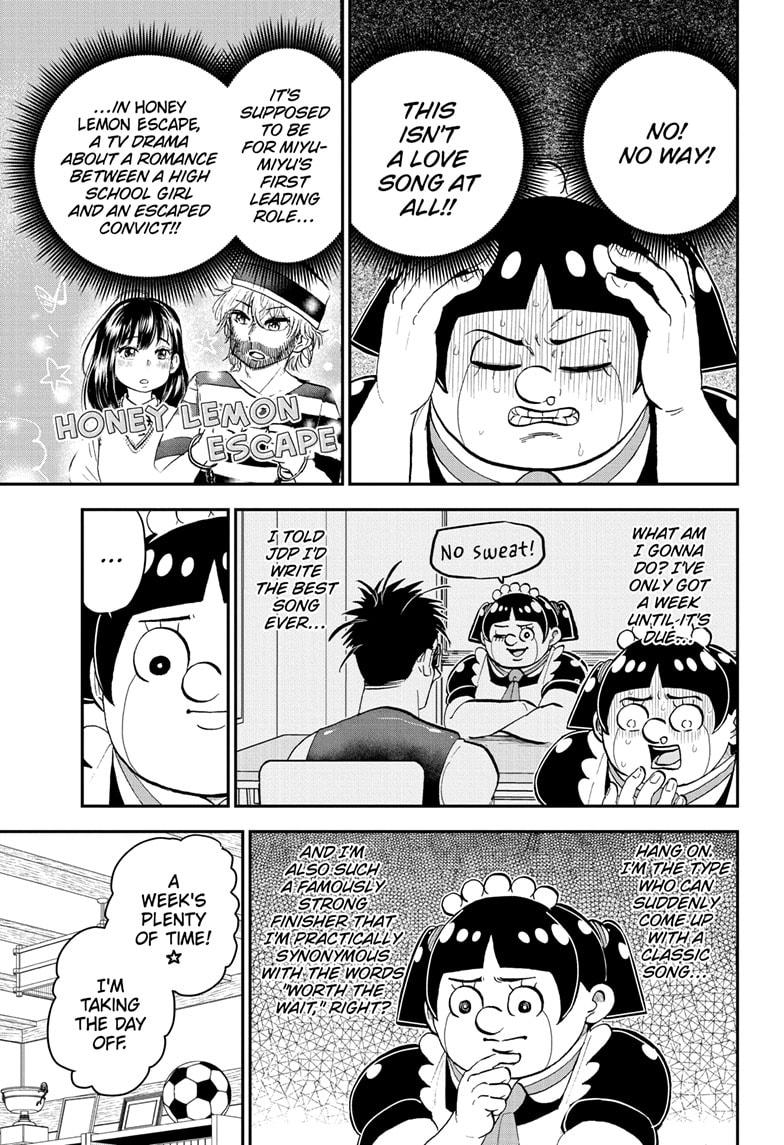 Me & Roboco Chapter 170 page 3 - Chapter 170